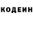 Героин гречка namdash 17