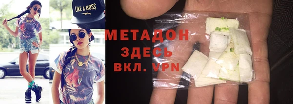 spice Осташков