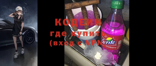 спайс Остров