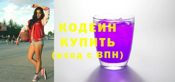 спайс Остров