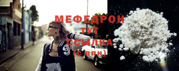 спайс Остров