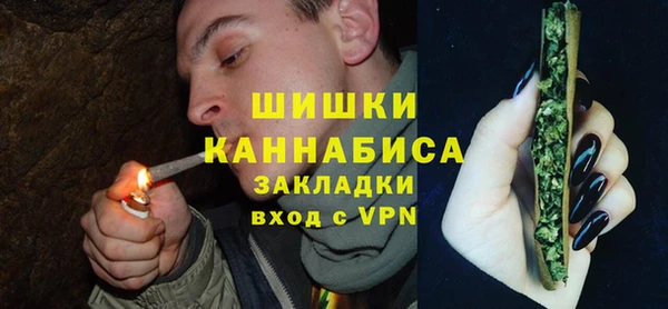 спайс Остров